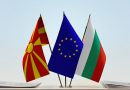 Македонците во Бугарија предупредуваат дека не може да им се верува на бугарските власти