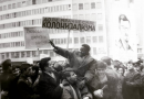 Протести низ Југославија поради убиството на африканскиот револуционер Лумумба од страна на белгиските колонизатори