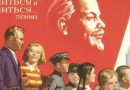 Зошто образованието во СССР беше помеѓу најдобрите во светот?