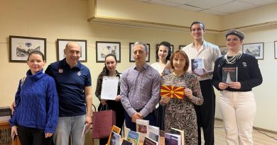 Промоција на македонска литература во Русија – „Читај ја Македонија“ во Москва
