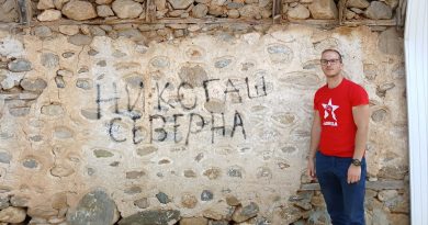 Јанчев: Јас дадов и писмена изјава со Република Македонија