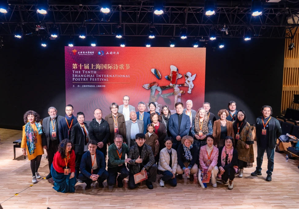 Ќулавкова и Радев на Шангајскиот фестивал на поезијата во Кина – промовирана збирка поезија на...