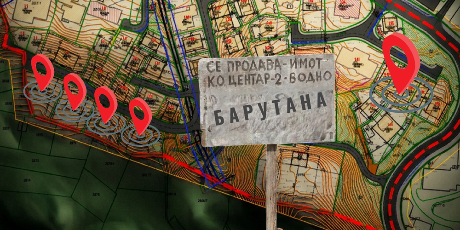 Левица: СДСМ и ВМРО-ДПМНЕ со новиот ДУП за Барутана им излегоа во пресрет на Мијалков и Омерагиќ